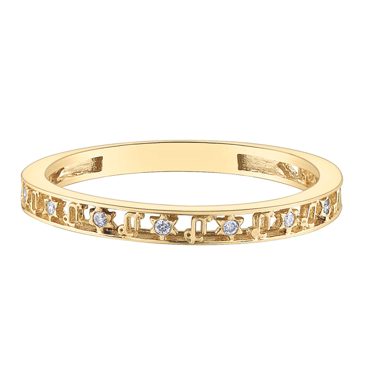 Yellow Gold Diamond Zodiac Rings