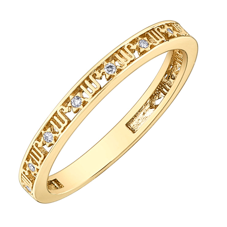 Yellow Gold Diamond Zodiac Rings