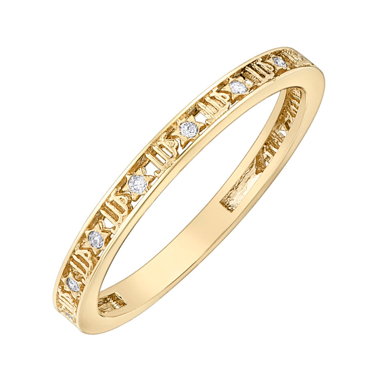 Yellow Gold Diamond Zodiac Rings
